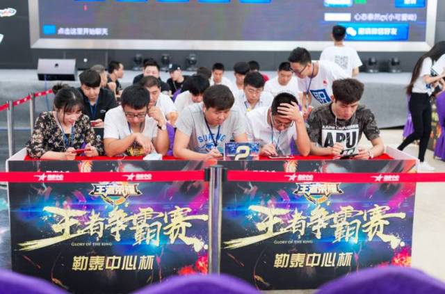 说这是