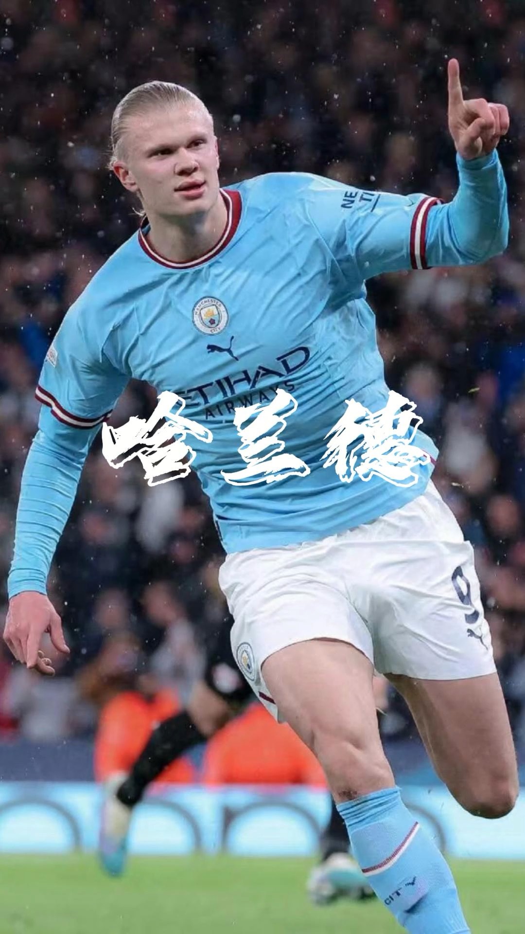 CS：GO Major柏林站淘汰赛赛果