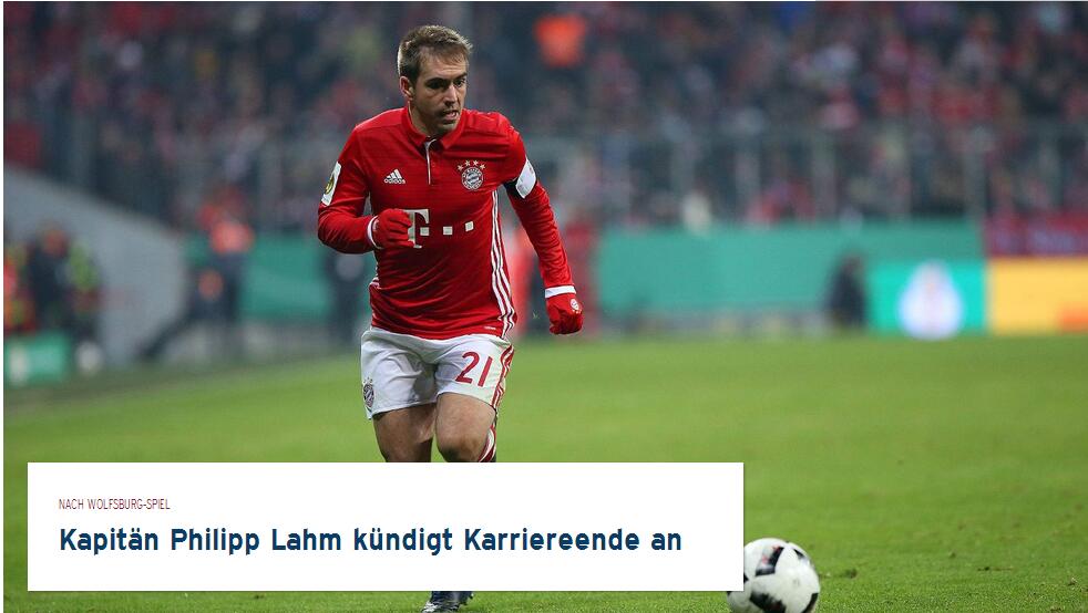 PUBG全球邀请赛2026分组出炉